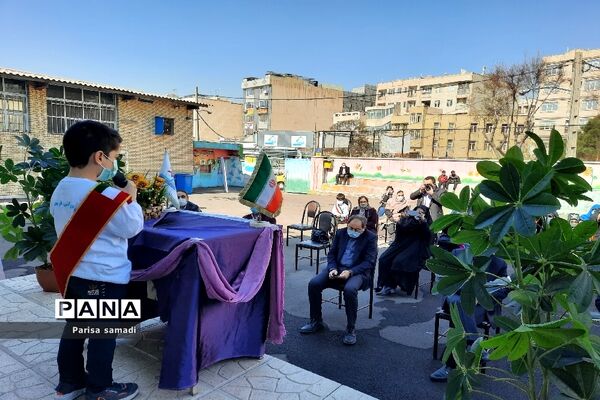آیین جشن نیکوکاری در دبستان فرهنگ منطقه ۱۳