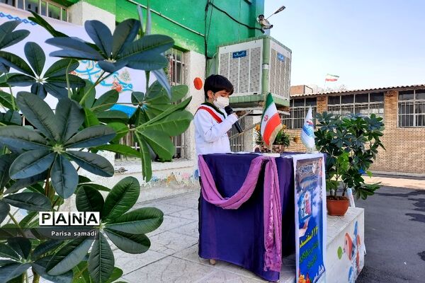 آیین جشن نیکوکاری در دبستان فرهنگ منطقه ۱۳