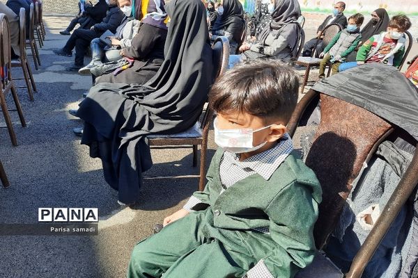 آیین جشن نیکوکاری در دبستان فرهنگ منطقه ۱۳