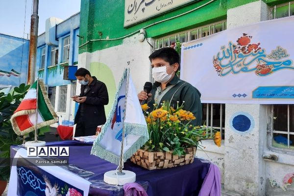 آیین جشن نیکوکاری در دبستان فرهنگ منطقه ۱۳