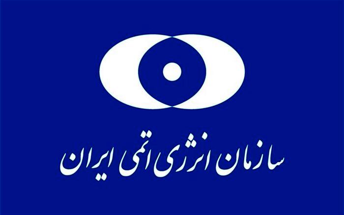 ایران در زمره کشورهای تولیدکننده «فلز تیتانیوم» قرار گرفت