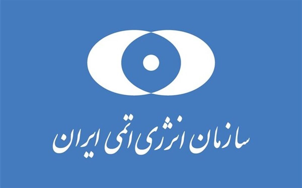 ایران در زمره کشورهای تولیدکننده «فلز تیتانیوم» قرار گرفت