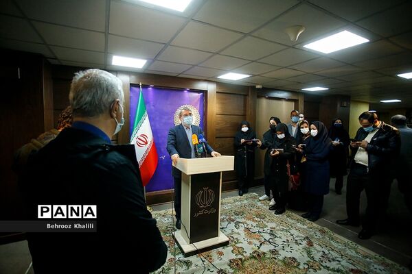 نشست شوای اجتماعی  کشور