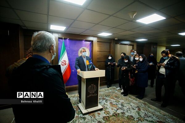 نشست شوای اجتماعی  کشور