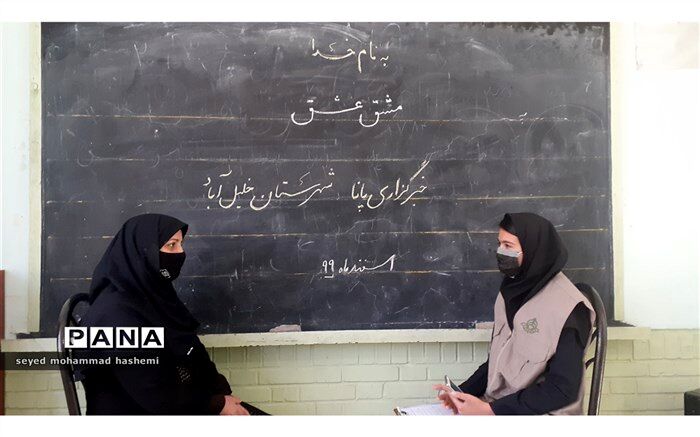 معلمان گمنامی که مفهوم عشق و ایثار را زندگی می کنند