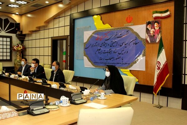 نشست خبری معاون سیاسی، امنیتی اجتماعی استانداری بوشهر