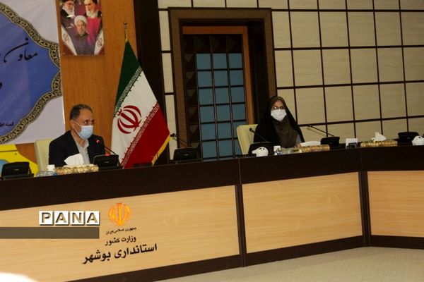 نشست خبری معاون سیاسی، امنیتی اجتماعی استانداری بوشهر