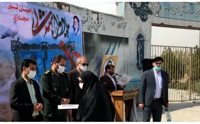 اردوی مجازی راهیان نور برای 50 هزار دانش‌آموز شهر ری برگزار شد