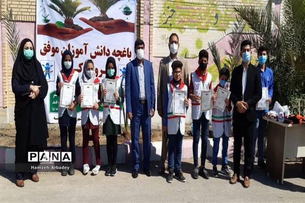 برگزاری مراسم هفته درختکاری درمدارس  شهرستان حمیدیه