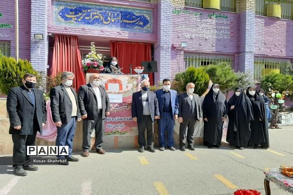 گرامیداشت هفته منابع طبیعی و روز درختکاری در رودهن