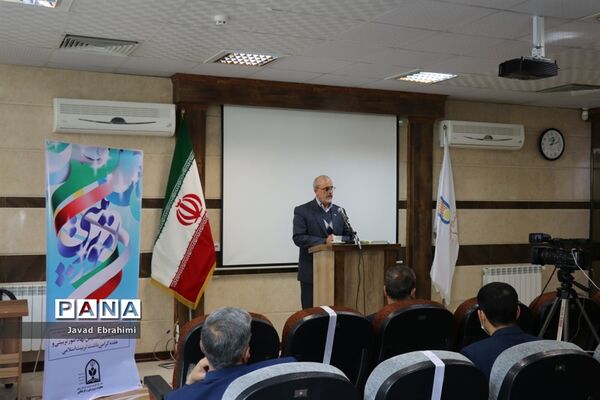 مراسم تجلیل از کارکنان حوزه پرورشی آموزش و پرورش خراسان رضوی