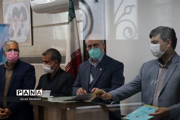 مراسم تجلیل از کارکنان حوزه پرورشی آموزش و پرورش خراسان رضوی