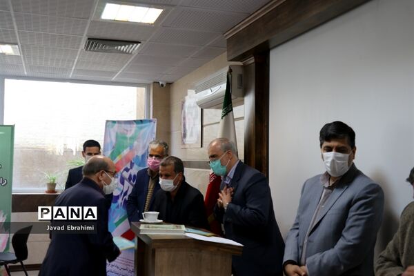 مراسم تجلیل از کارکنان حوزه پرورشی آموزش و پرورش خراسان رضوی