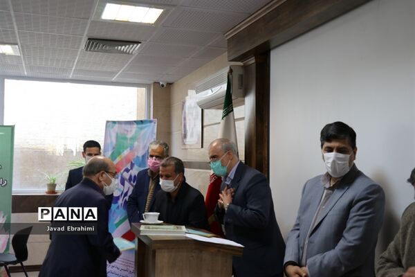 مراسم تجلیل از کارکنان حوزه پرورشی آموزش و پرورش خراسان رضوی