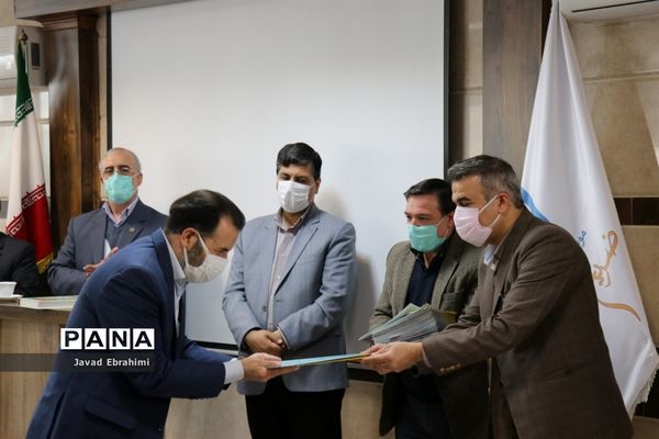 مراسم تجلیل از کارکنان حوزه پرورشی آموزش و پرورش خراسان رضوی