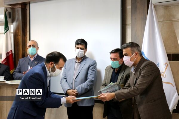 مراسم تجلیل از کارکنان حوزه پرورشی آموزش و پرورش خراسان رضوی