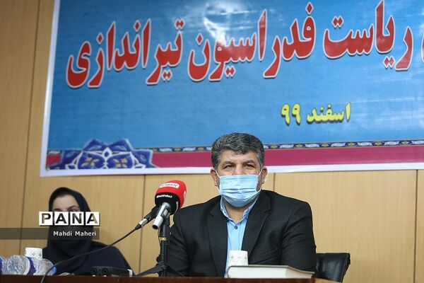 نشست خبری رئیس فدراسیون تیراندازی