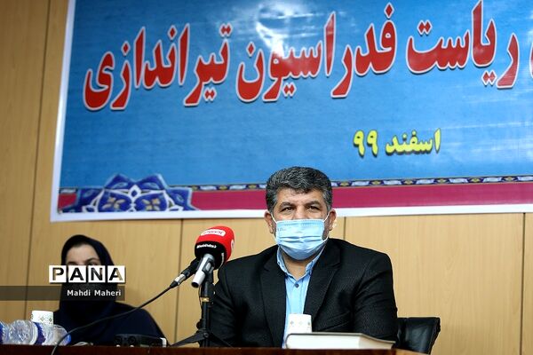 نشست خبری رئیس فدراسیون تیراندازی