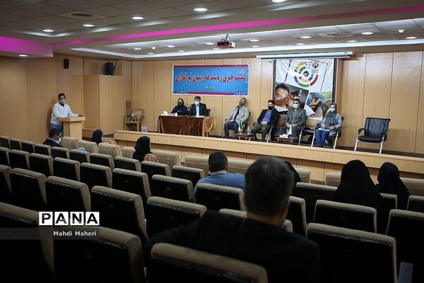 نشست خبری رئیس فدراسیون تیراندازی