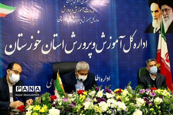نشست مشترک مدیران کل آموزش و پرورش و کمیته امداد امام خمینی (ره) استان خوزستان