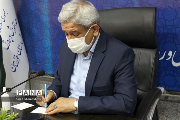 نشست مشترک مدیران کل آموزش و پرورش و کمیته امداد امام خمینی (ره) استان خوزستان