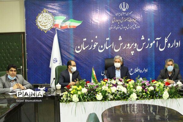 نشست مشترک مدیران کل آموزش و پرورش و کمیته امداد امام خمینی (ره) استان خوزستان