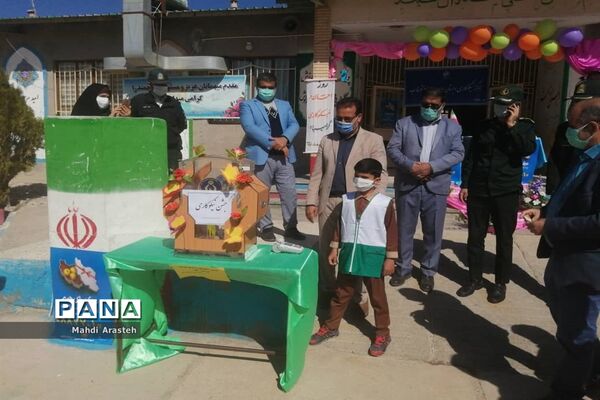 افتتاح اولین مرکز نیکوکاری دانش آموزی درشهرستان درمیان  استان خراسان جنوبی