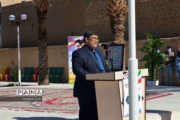 افتتاح موزه فرهنگ وهنر آموزش و پرورش شهرستان بافق