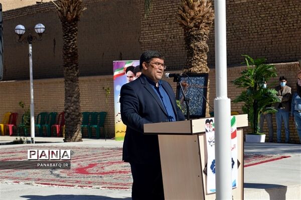 افتتاح موزه فرهنگ وهنر آموزش و پرورش شهرستان بافق