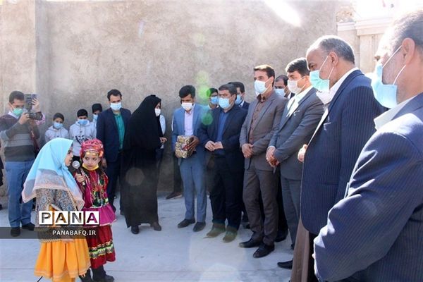 افتتاح موزه فرهنگ وهنر آموزش و پرورش شهرستان بافق