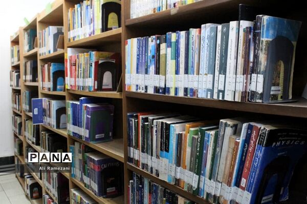 کتابخانه‌گردی در کتابخانه جمشید احمدی قائم‌سهر