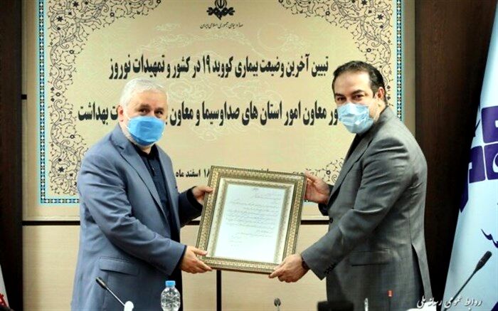 شبکه‌های استانی برای مقابله با کرونا آماده‌اند