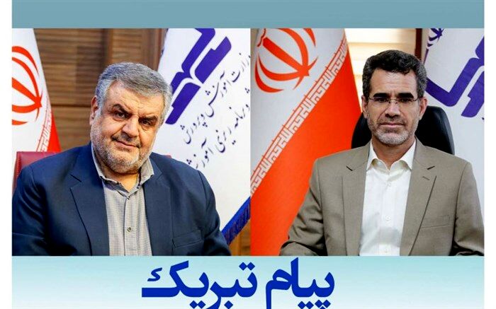 «علی محبی» به مرتبه استادی ارتقای علمی یافت