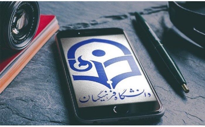 جشنواره سرو سرخ اولین اقدام عملی دانشگاه فرهنگیان برای ورود به مکتب حاج قاسم سلیمانی