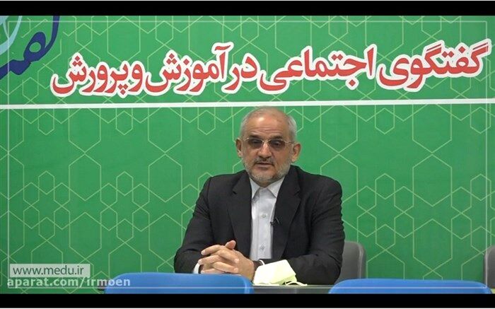 نهمین شماره برنامه تصویری «نگاه هفته»