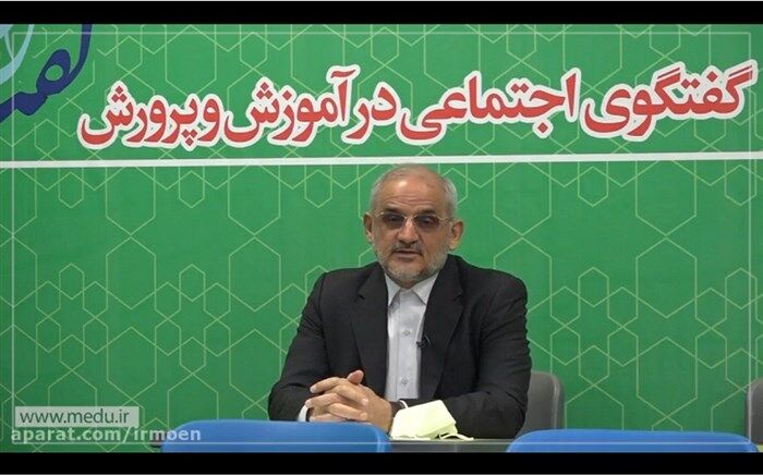 نهمین شماره برنامه تصویری «نگاه هفته»
