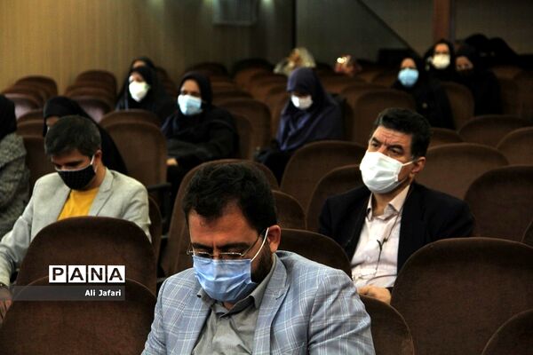 مراسم تجلیل از مشاوران آموزش و پرورش ناحیه یک شهرری