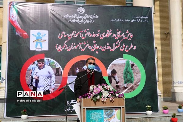 همایش استانی درختکاری توسط دانش آموزان ساعی در طرح ملی کوچ