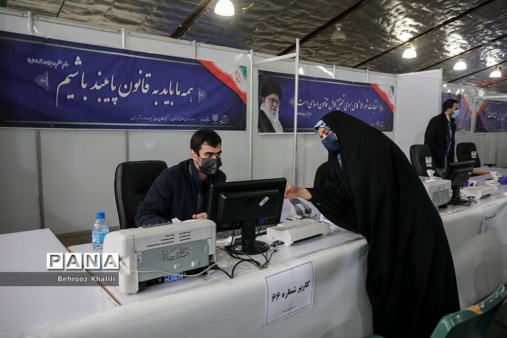 فراخوان انجمن اسلامی مدرسین دانشگاه‌ها برای ثبت نام گسترده در انتخابات شوراها