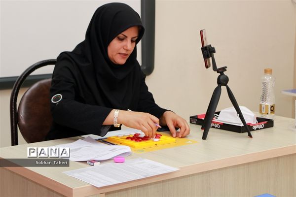 دومین روز از برگزاری نخستین دوره المپیاد آنلاین استانی بازی‌های فکری سرگرمی