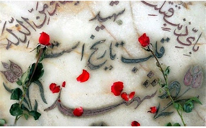 شهادت کمال انسانهاست به سوی تعالی