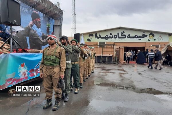مراسم اختتامیه کنگره سرداران و 4000 شهید منطقه 17 تهران، در دارالشهدای منطقه ۱۷