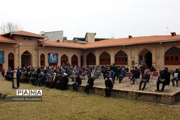 مراسم چهلم آیت‌الله عبدالله نظری خادم‌الشریعه