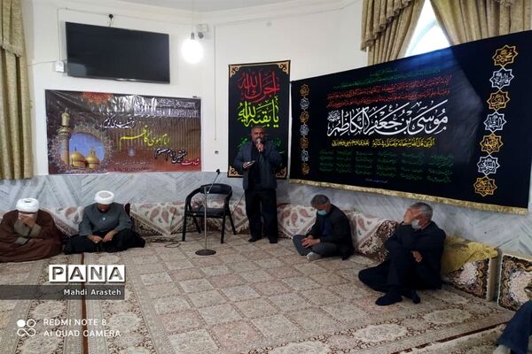 مراسم عزاداری سالروز شهادت امام موسی بن جعفر (ع)