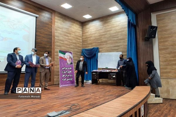 همایش تجلیل از طلایه داران تربیت  منطقه دلوار