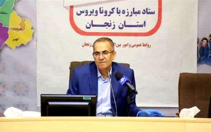 کسب رتبه نخست در رعایت پروتکل های بهداشتی توسط اداره کل آموزش و پرورش استان زنجان