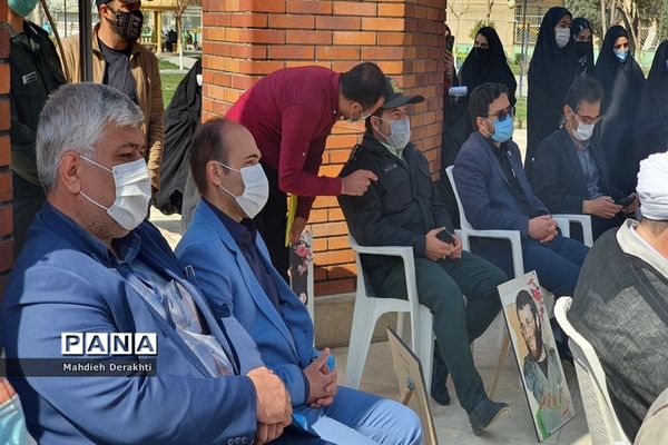 اردوی راهیان نور مجازی در شهرستان بهارستان