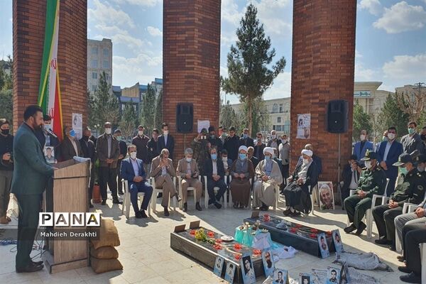 اردوی راهیان نور مجازی در شهرستان بهارستان