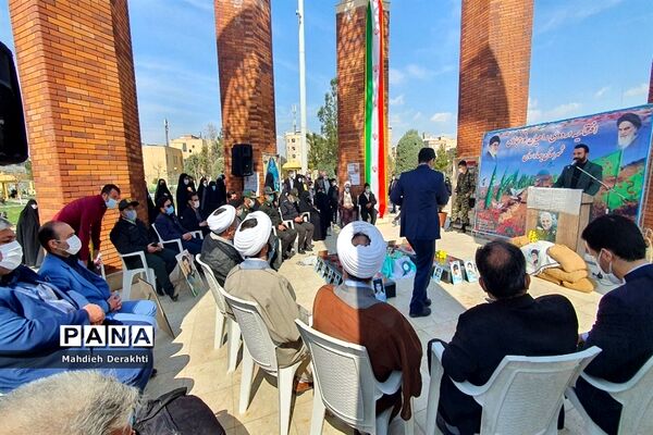 اردوی راهیان نور مجازی در شهرستان بهارستان