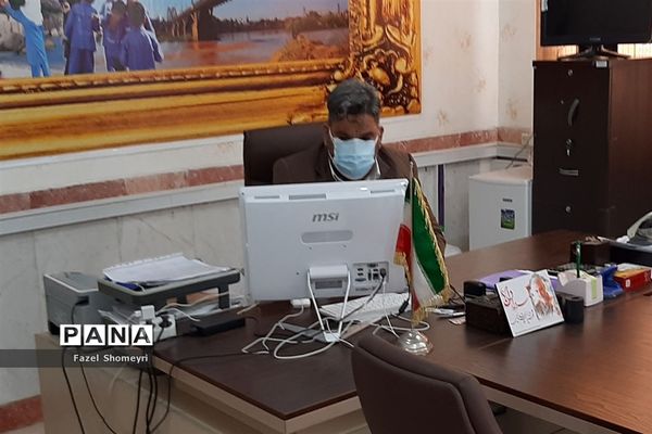 وبینار مدیران مدارس کارون با موضوع مقابله با کرونا